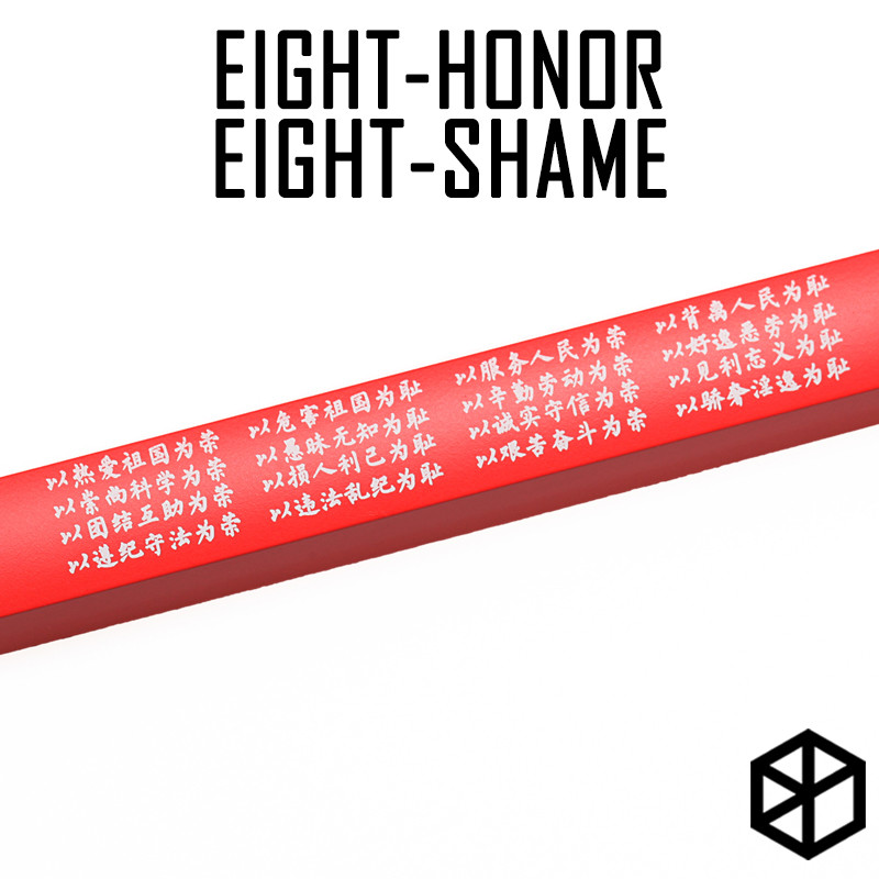 Teclado mecânico Personalidade Translúcido Keycap Vermelho Preto Grande Posição da Chave Barong Oito Shame Valor de Ener