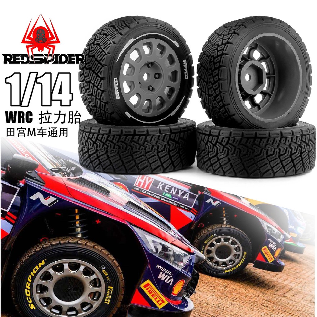 4 Pneus de Borracha de 58mm para Rodas de 1/14 Hyper GO MJX Tamiya RX12, Peças de Acessórios para Upgrade OP