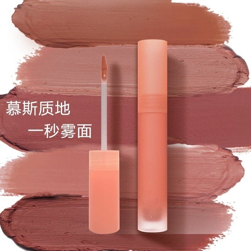 Mousse Lip Clay Pseudo-Face Matte Lip Glaze Lip Cream Matte Lip Glaze Batom Branqueador MM13 Luar Branco
