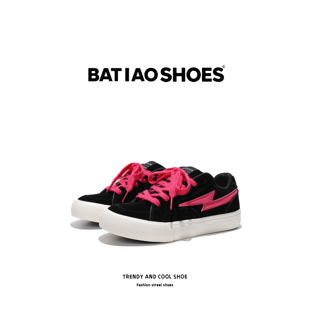 Sapatos masculinos sapatos americanos Retro relâmpago skate sapatos masculinos rua sapatos casuais All-Match na moda sap