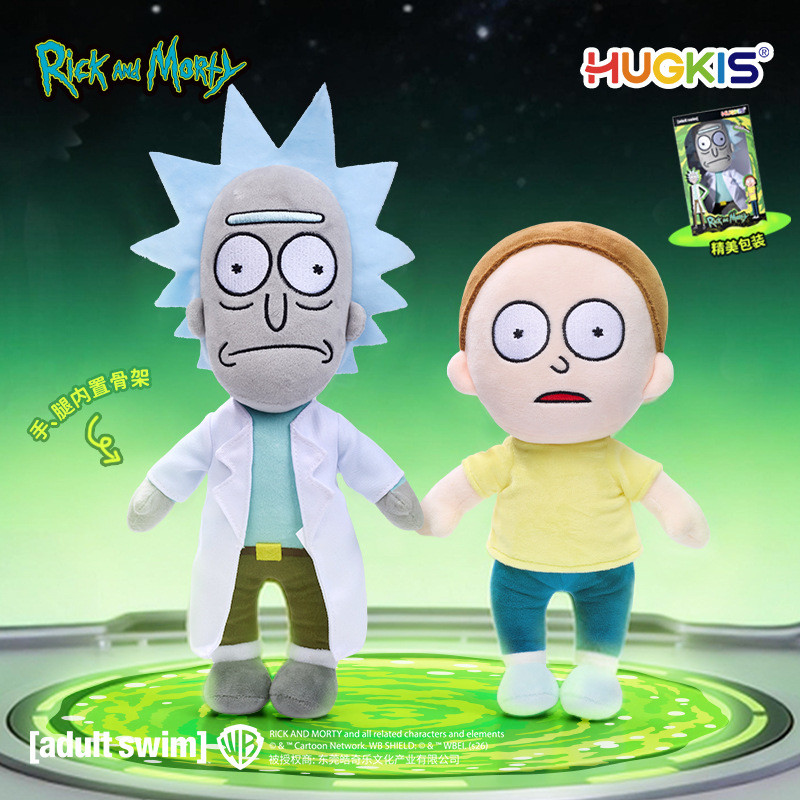 Figura de Ação Autêntica do Rick e Morty FondJoy, Boneco de Pelúcia com Esqueleto Móvel de 30 Articulações, Brinquedo de