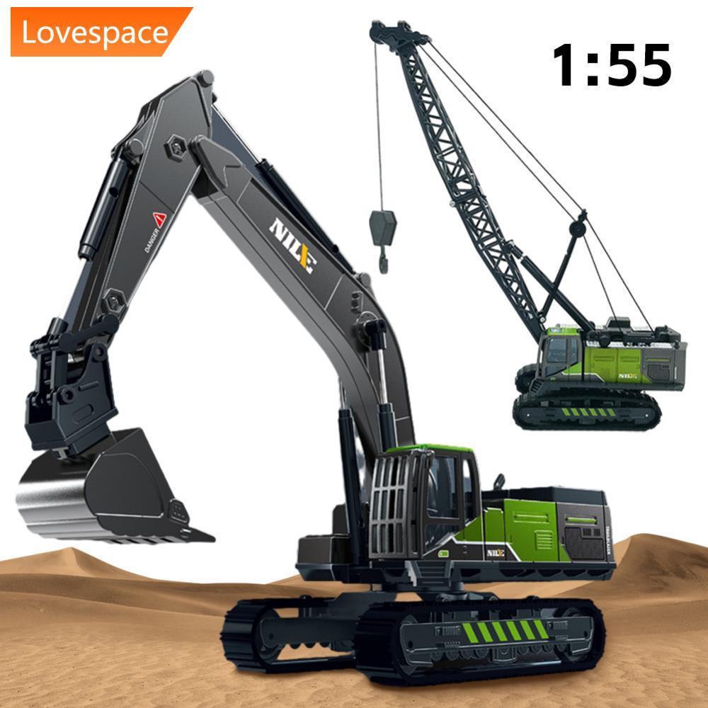 LS-STORE 1 : 55 Conjunto De Veículos De Guindaste De Engenharia De Construção , Escavadeira De Liga De Brinquedo , Model