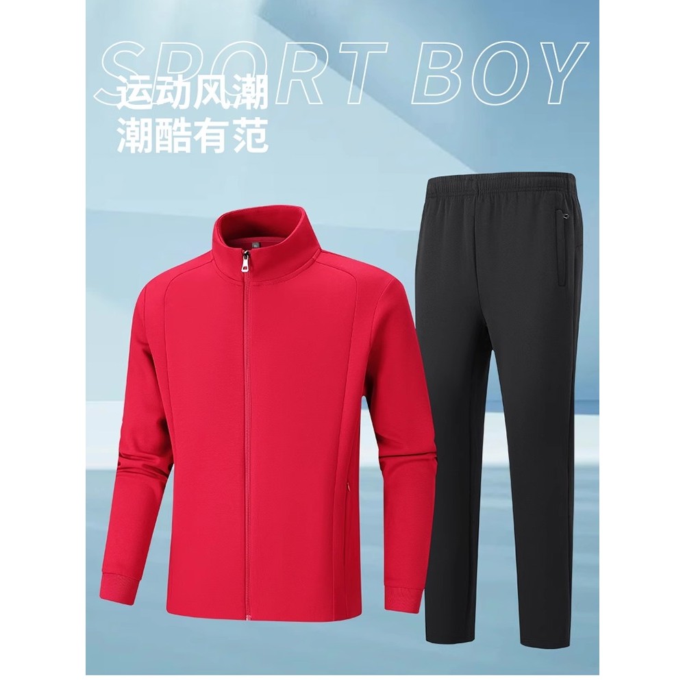 Primavera outono lazer esportes terno das mulheres dos homens Workwear esportes estudante roupas de treinamento artes ma