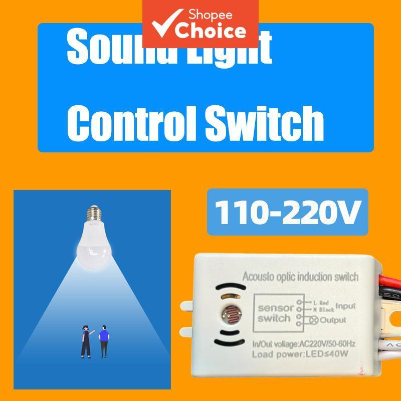 Interruptor LED Do Sensor De Voz Para Iluminação Interna Smart Auto On/off