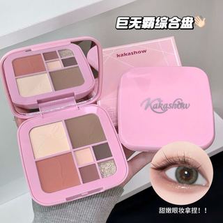 Paleta abrangente de sete cores paleta de sombras pérola fosco contorno Blush destacando paleta tudo-em-um iluminando F