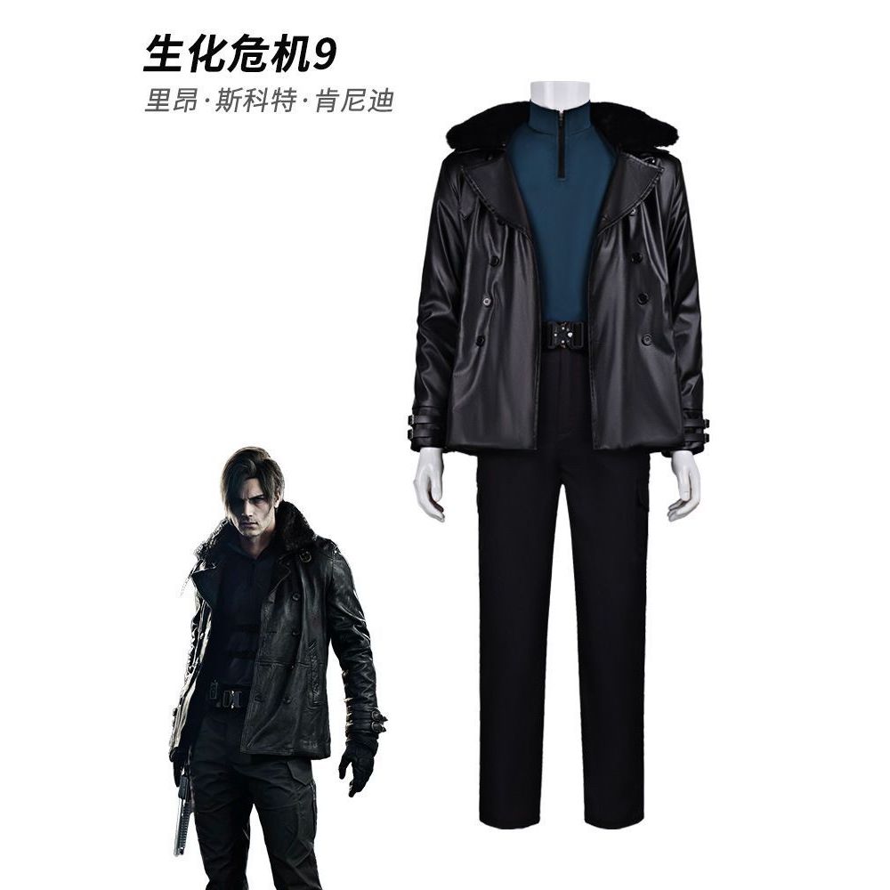 Resident Evil 9 Leon S Kennedy Cosplay Traje Conjunto Completo Mesmo Estilo Para Anime Convenção Jogo Evento Role Playin