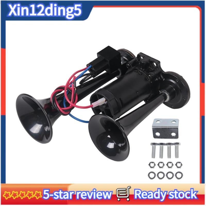 Kit De Buzina De Ar Para Carro , Trem 12V 150Db Super Alto 2 Trompete Com Compressor Caminhões , Trens , Barcos , Preto