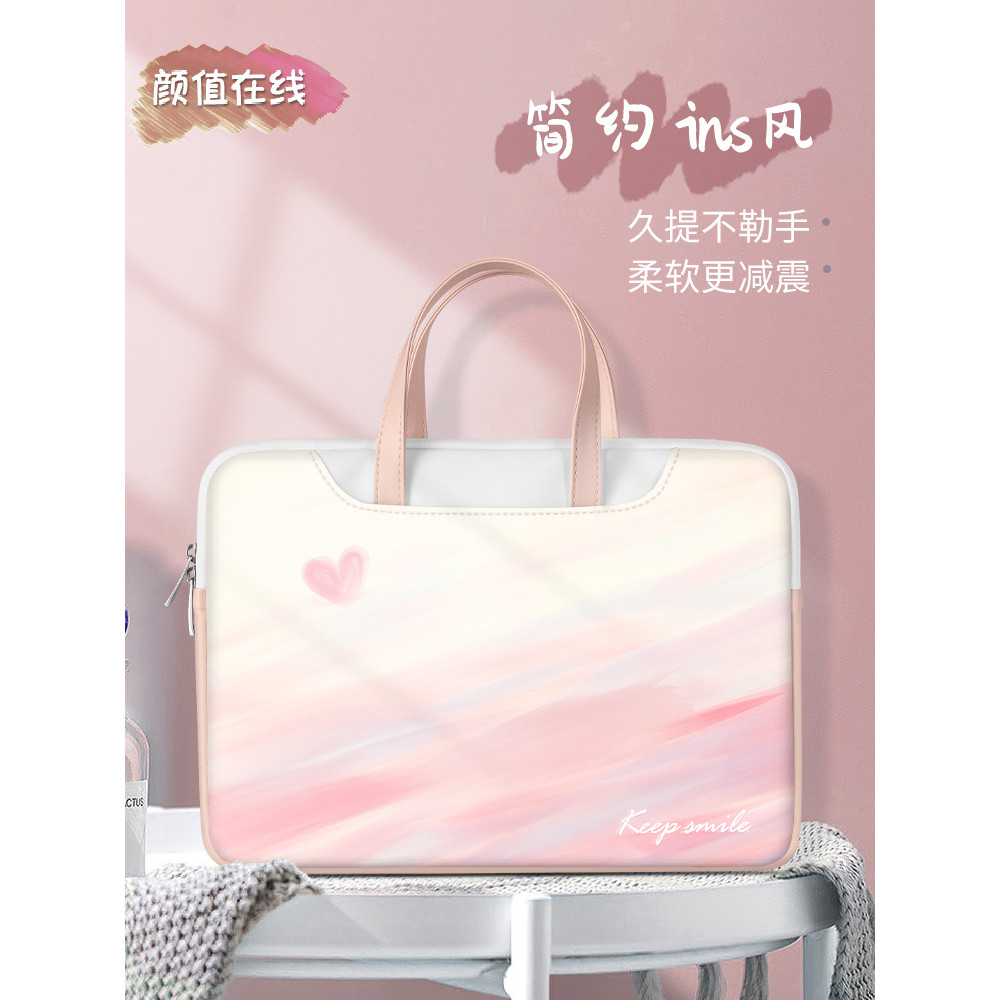 SUYA SUYA Bolsa para computador estilo ins Bolsa para meninas adequada para Apple macbook15.6 Lenovo air14 Notebook simp