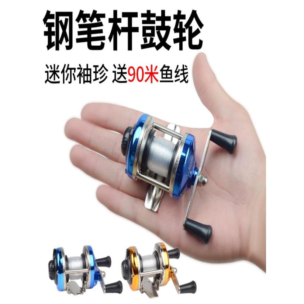 Roda de gota de água de Metal, pesca de inverno, roda de pesca no gelo, Mini caixa, isca, vara de jangada, roda de pesca