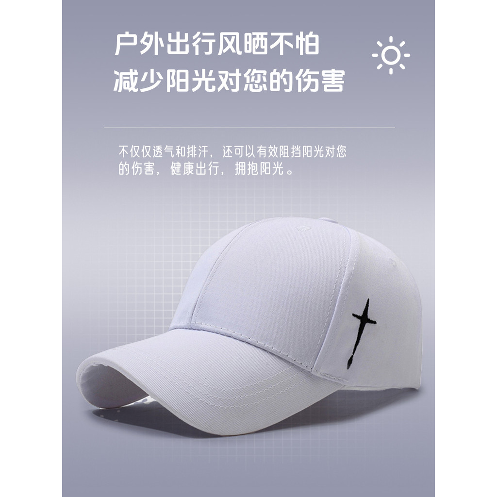 2026 novo estilo simples moda boné de pico masculino feminino primavera verão chapéu de sol esportes lazer All-Match pro