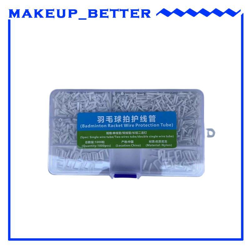 [Makeup_better] Kit De Acessórios De Proteção Para Raquete De Badminton De Nylon Universal Com Ilhós Reparo De