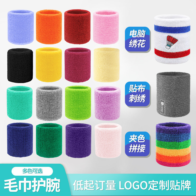 [Preço baixo] Esportes absorvente de suor Handguard algodão basquete Badminton pulseira Fitness correndo proteção contra