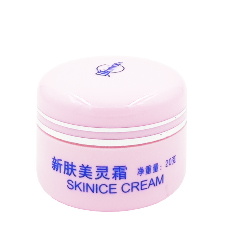 Creme de beleza da pele novo creme de beleza da pele 20g creme facial óleo facial melhorar a pele produtos antigos para 