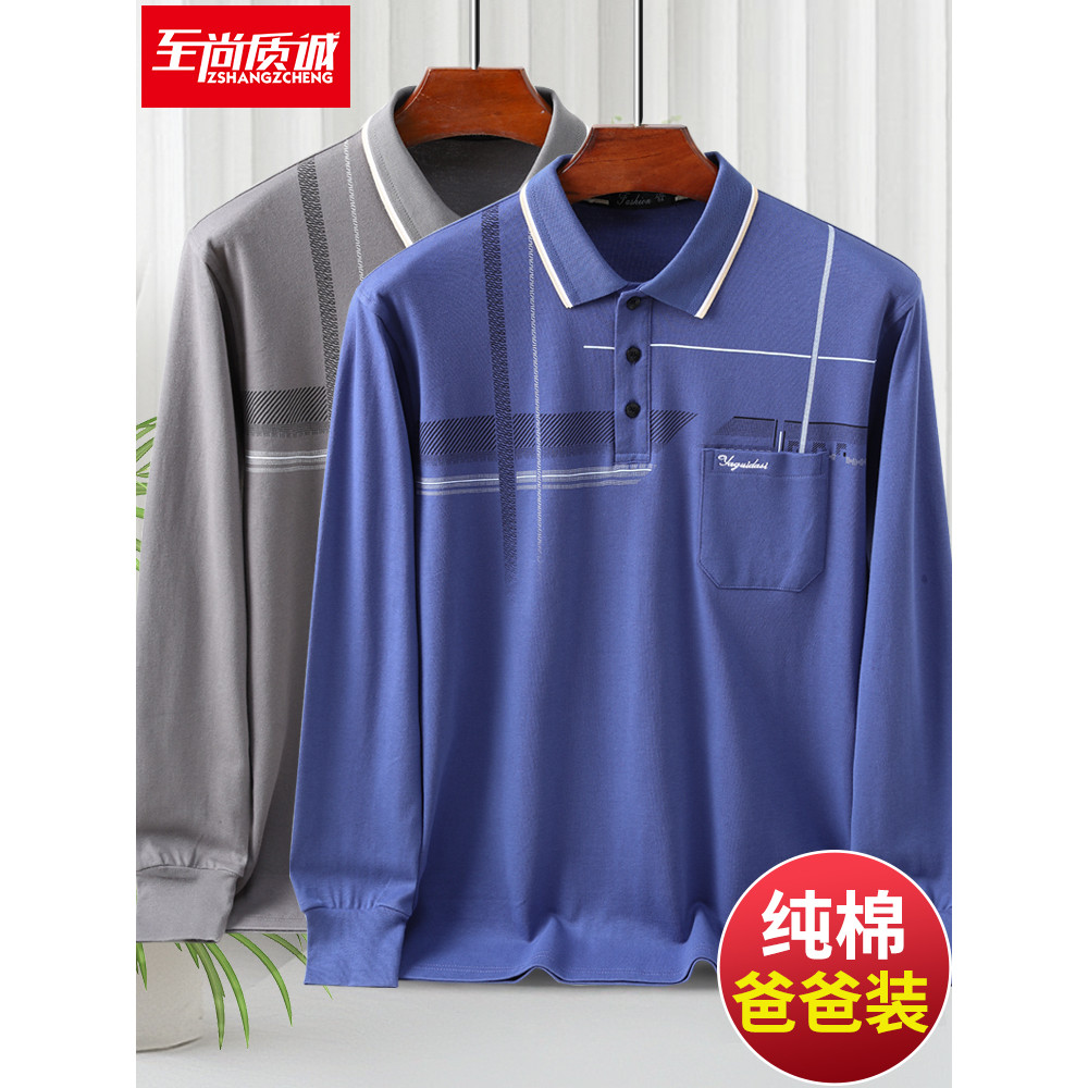Puro algodão pai manga comprida camiseta primavera outono meia-idade idosos masculino topo 2026 primavera velho camiseta