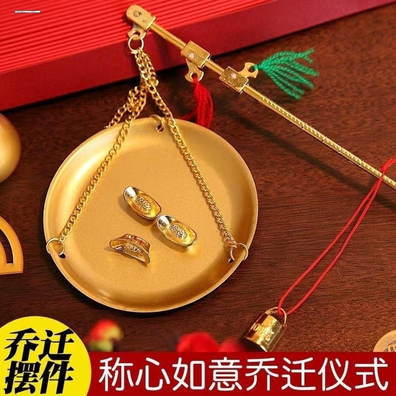 Frete grátis balança de medicina chinesa antiga balança de medicina de ervas escala de grama escala de haste antiga pequ