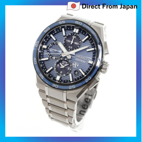 [SEIKO] Relógio Solar GPS SEIKO Astron Nexter SBXC175 com Controle por Rádio Satélite GPS - Edição Limitada Core Shop -