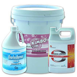 Chaobao DFH013 Limpador de vendas diretas genuíno Agente de manutenção Limpador de utensílios dourados Carburador/limpad