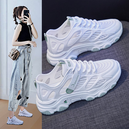 Malha estilo fino respirável papai sapatos femininos verão ins novo estilo sapatos femininos estudante Net sapatos femin
