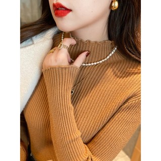 Meia gola alta Agaric borda malhas femininas outono inverno novo estilo camisola de fundo fino-ajuste mais magro olhar l