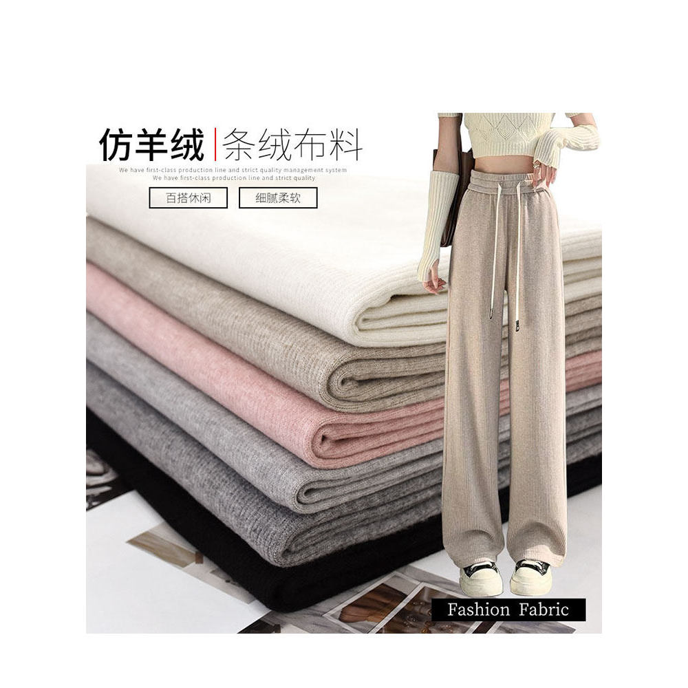 Primavera outono inverno imitação de caxemira tira fina tecido Chenille elástico macio Drape calças saia camisola jaquet