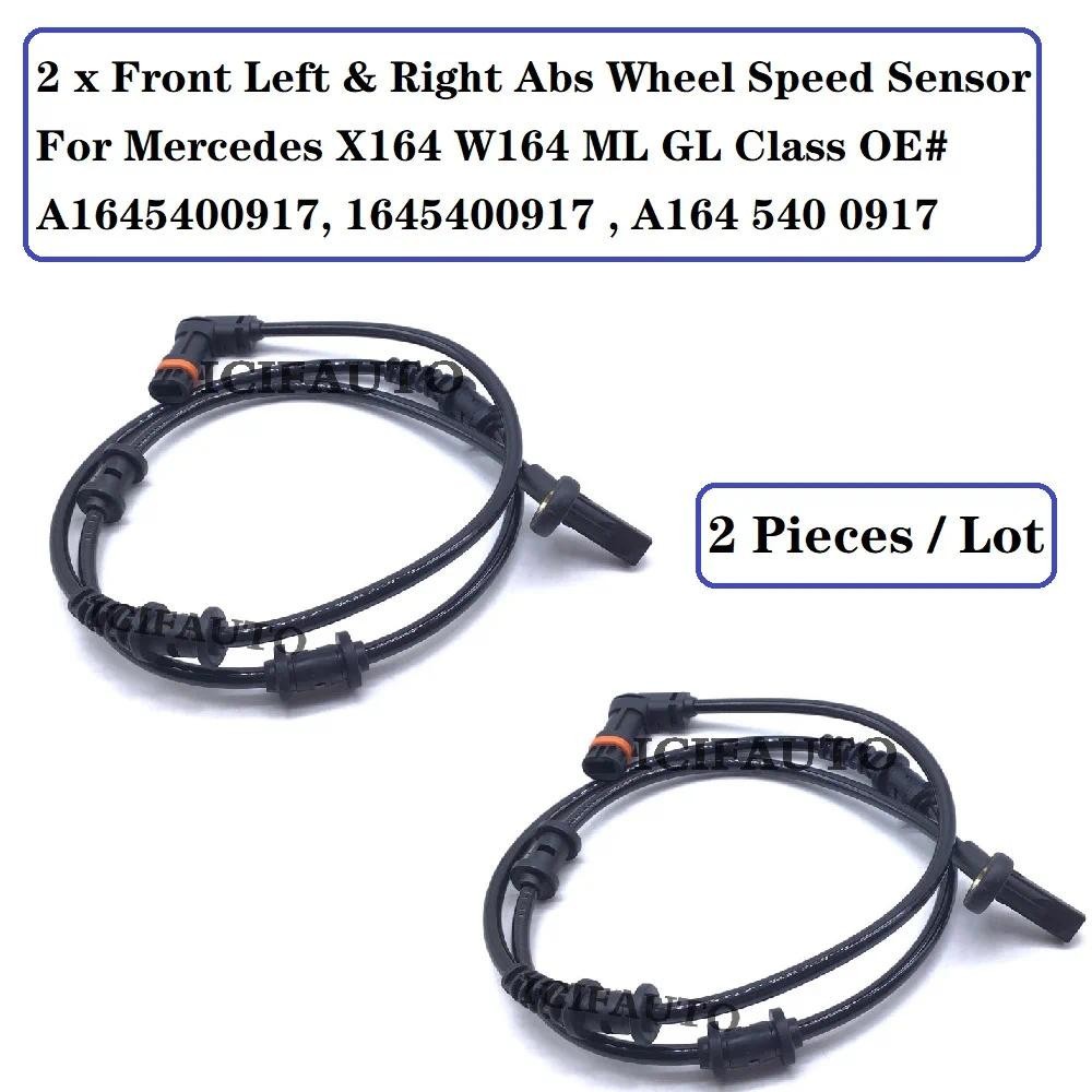 2X Sensor De Velocidade Da Roda Dianteira Abs Para Classe Mercedes X164 W164 ML GL 1645400917 1644405541 164440514116454
