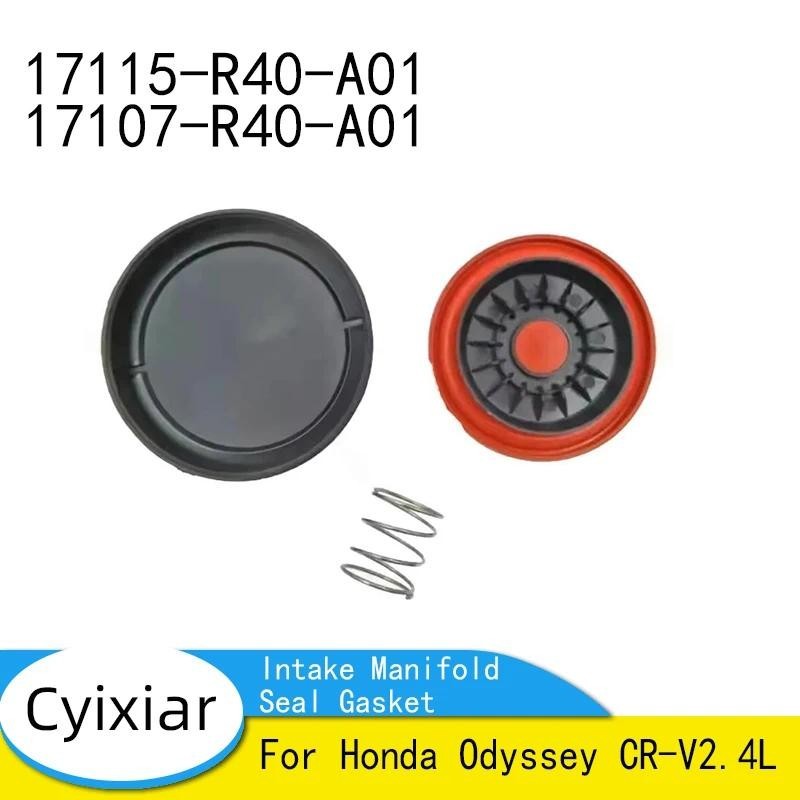 11127645173 Kit De Reparo Da Tampa Válvula PCV Para BMW 20 F21 F22 F23 F30 F31 F34 F33 F36 G30 G31