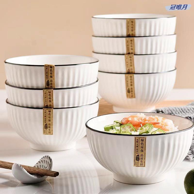 Tigela de sopa Yamada cerâmica doméstica tigela grande tigela de macarrão pote de sopa criativo japonês talheres simples