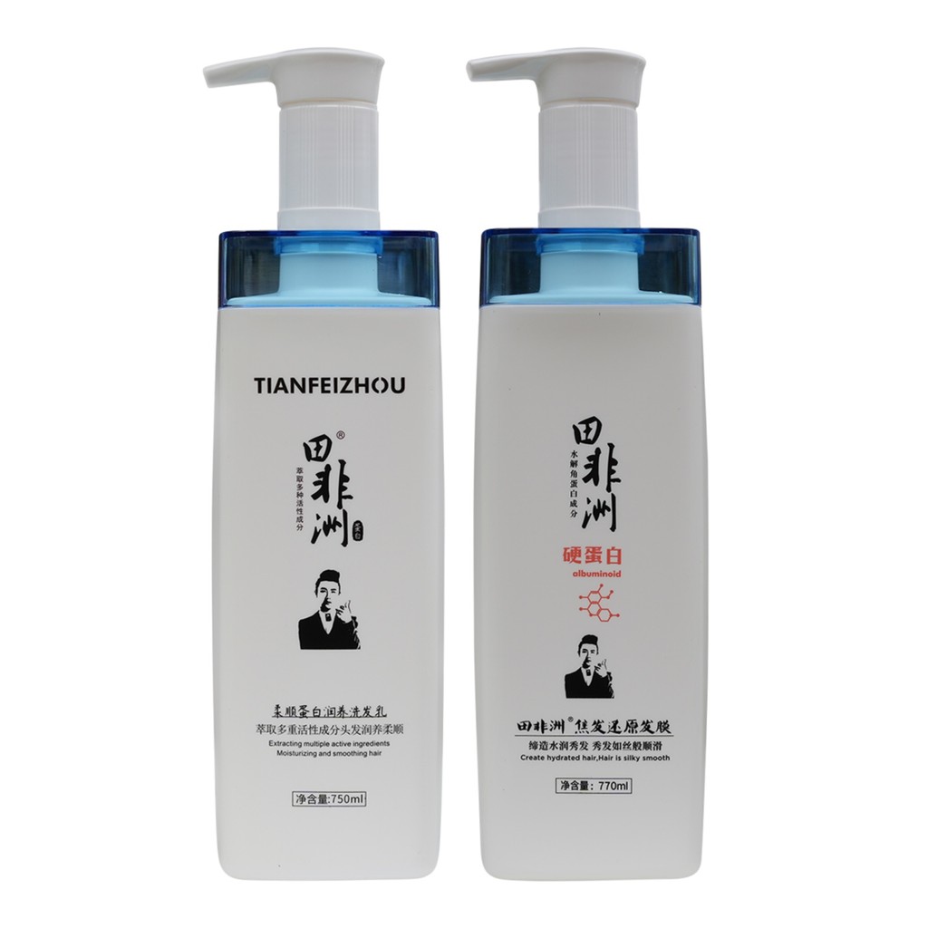 Campo africano proteína dura máscara de cabelo focado restaurar ácido barbearia condicionador dedicado macio sedoso lubr