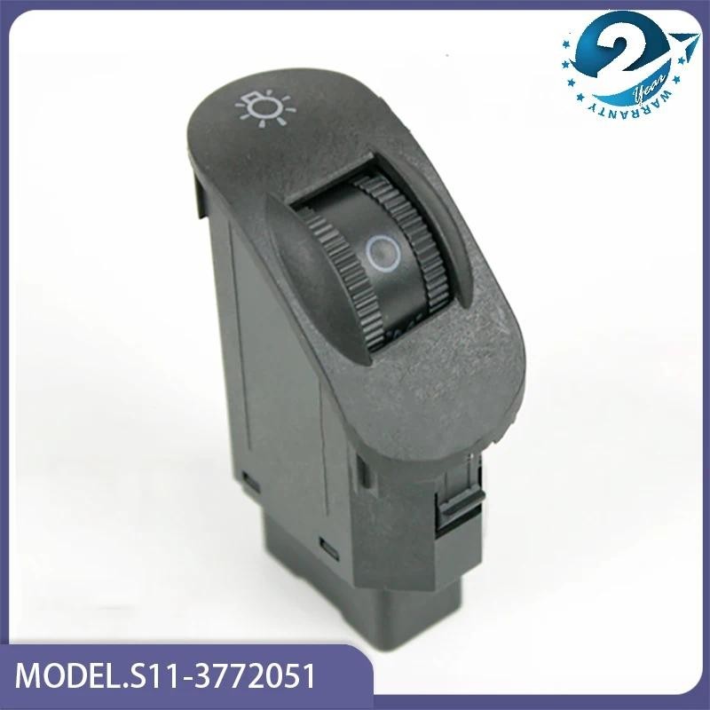 Original S11-3772051 Botão Do Interruptor De Ajuste Farol Para Peças De Motor De Carro Chinês CHERY QQ/QQ3