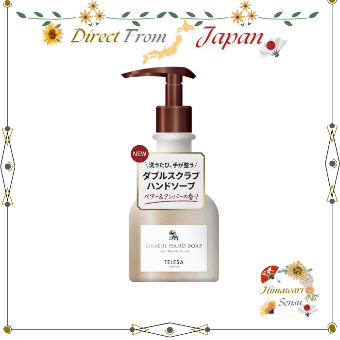 TELESA OKAERI Hand Soap Pear Amber Gentle Scrub Hand Wash【 Direct from Japan 】