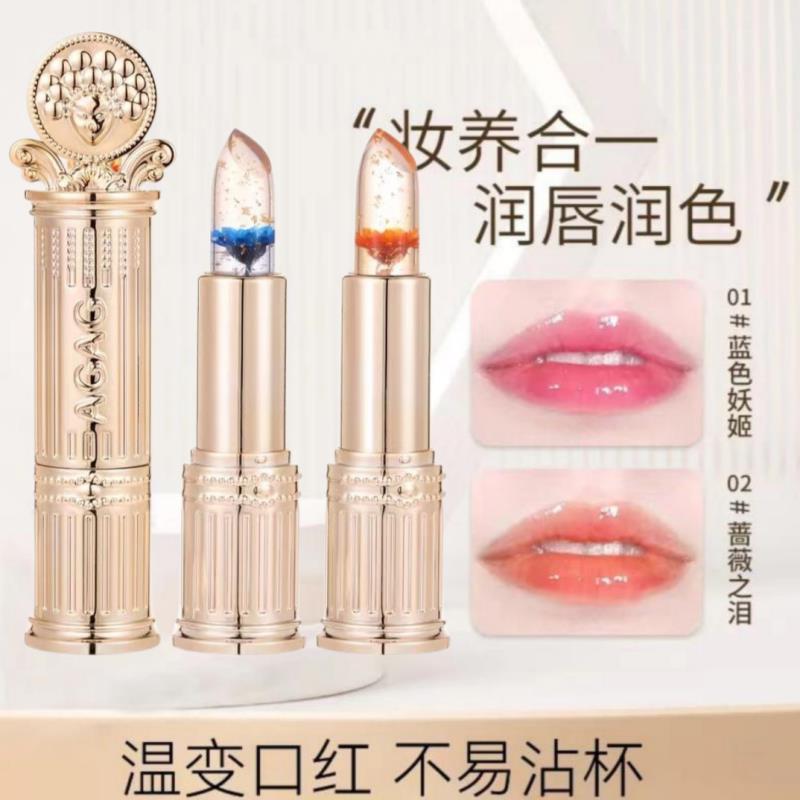 Genuíno AGAG Flor Cristal Transparente Sensor de Temperatura Batom Mudança de Cor Espelho Hidratante Hidratante Copo Ant