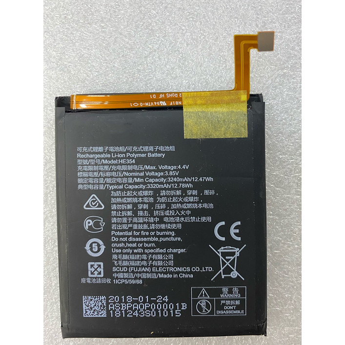 [Estoque pronto] Adequado para Nokia Nokia 9 PureView TA-1082 TA-1087 HE354 Bateria nova
