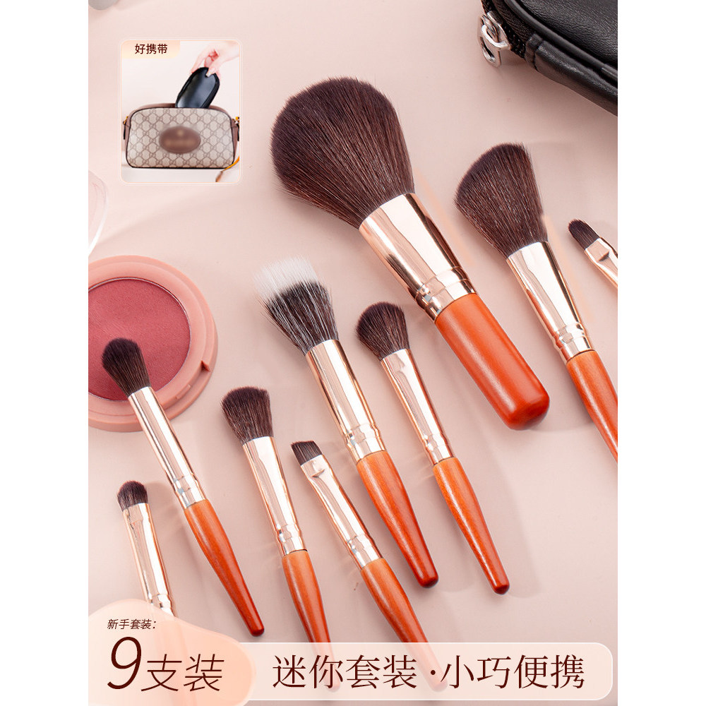 kit pincel maquiagem profissional pincel maquiagem Mini 9 conjunto de pincéis de maquiagem viagem portátil iniciante con