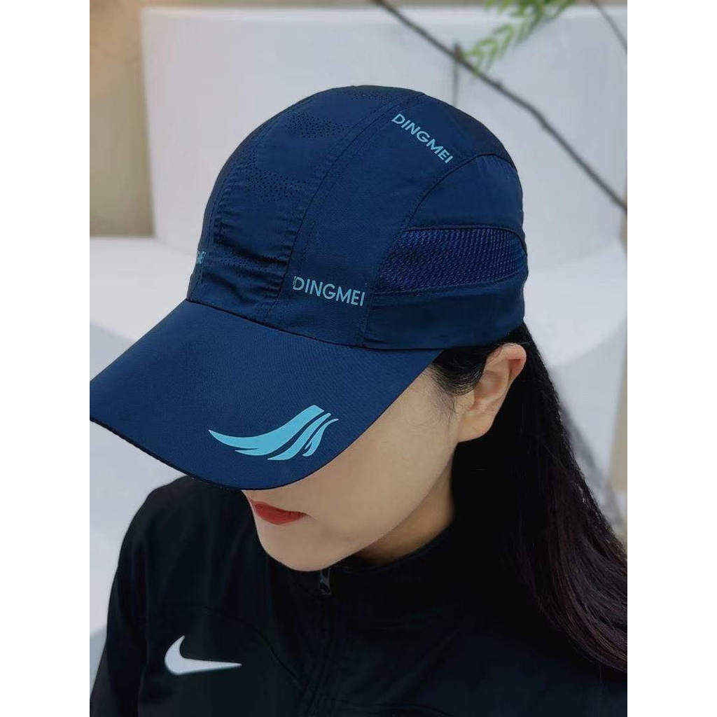boné lacoste boné masculino Lazer esportes ao ar livre chapéu de secagem rápida masculino feminino pára-sol protetor s