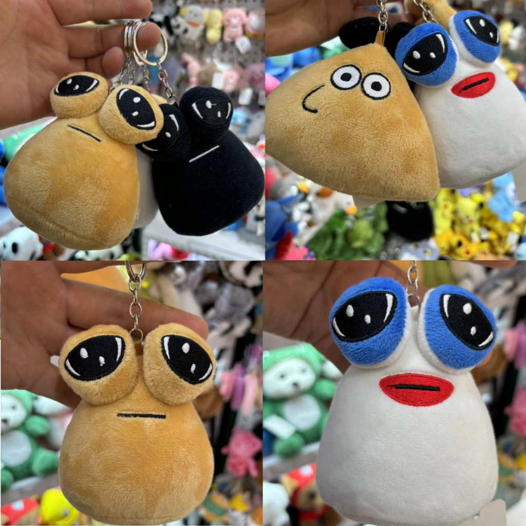 Novo estilo de brinquedo de pelúcia Pou, boneca e brinquedo de pelúcia My Alien Pet, brinquedo de pelúcia