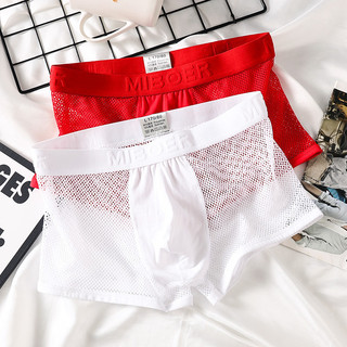 Cuecas boxer masculinas de malha transparente e respirável