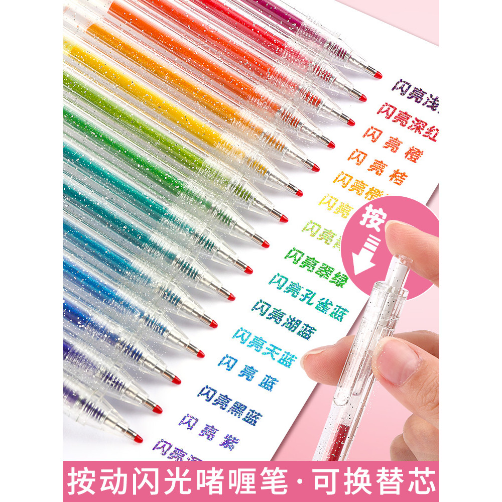 Caneta Glitter que muda de cor Caneta Gel Marcador Alunos da Escola Primária Usam Manual que muda de cor Pintura Opaco B