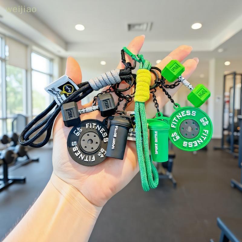 [WEI] Criativo Mini Série De Fitness Placas De Barra Chaveiro Com Bule Kettlebells Em Forma De D Simulação Halteres Copo