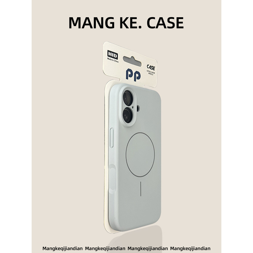 Capa protetora iPhone Capinha importada para iPhone Capinha desenho animado fofa 17 Novo estilo de Silicone líquido adeq