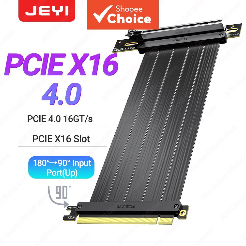 Cabo Riser PCIe 4.0 com Escudo EMI JEYI, Ângulo de 90 graus x16, Compatível com PCIe 3.0 e 4.0, para RTX