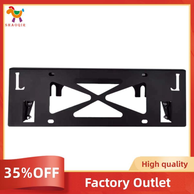 Para Jk Jl Rack De Placa Frontal Mover Cima E Baixo Com Peças De Base De Licença