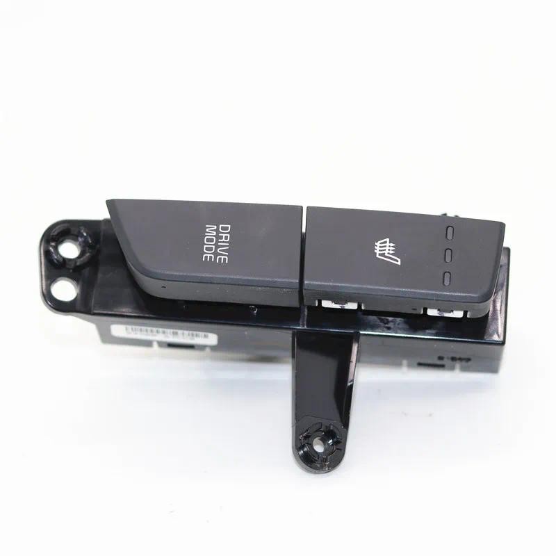 Interruptor De Ventilação Do Assento OEM 93300A7CC0 Modo De Acionamento Para Kia Forte Cerato K3 2014 2015 2016 2017