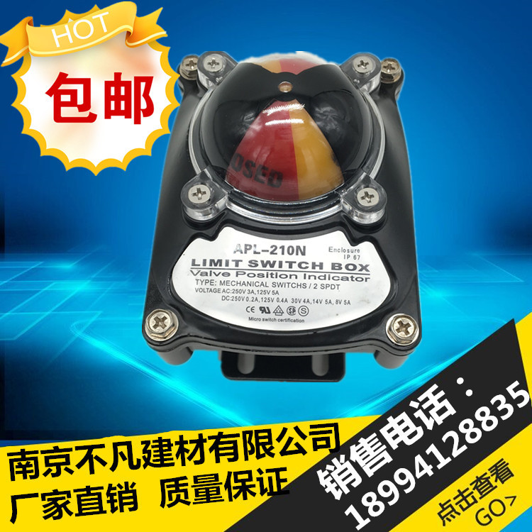 APL-210N Interruptor de limite de válvula pneumática Dispositivo de mensagem de retorno Dispositivo de mensagem de retor