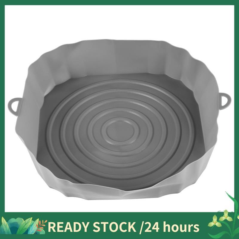 20Cm Fritadeiras De Ar Forno Assadeira Cesta De Frango Frito Esteira AirFryer Pote De Silicone Redondo Replacemen Grill