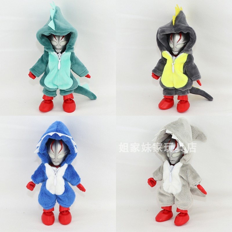 Roupas de bebê Pluco Dream Beyos Ultraman Toy Figure Magic Edition 3 bombas montadas bloco de construção homem modelo me