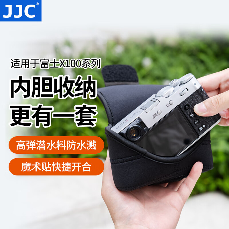JJC Adequado para Fuji X100VI Bolsa Forro de Câmera X100V X100F X100S X100T Bolsa Protetora de Armazenamento