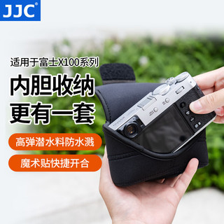JJC Adequado para Fuji X100VI Bolsa Forro de Câmera X100V X100F X100S X100T Bolsa Protetora de Armazenamento