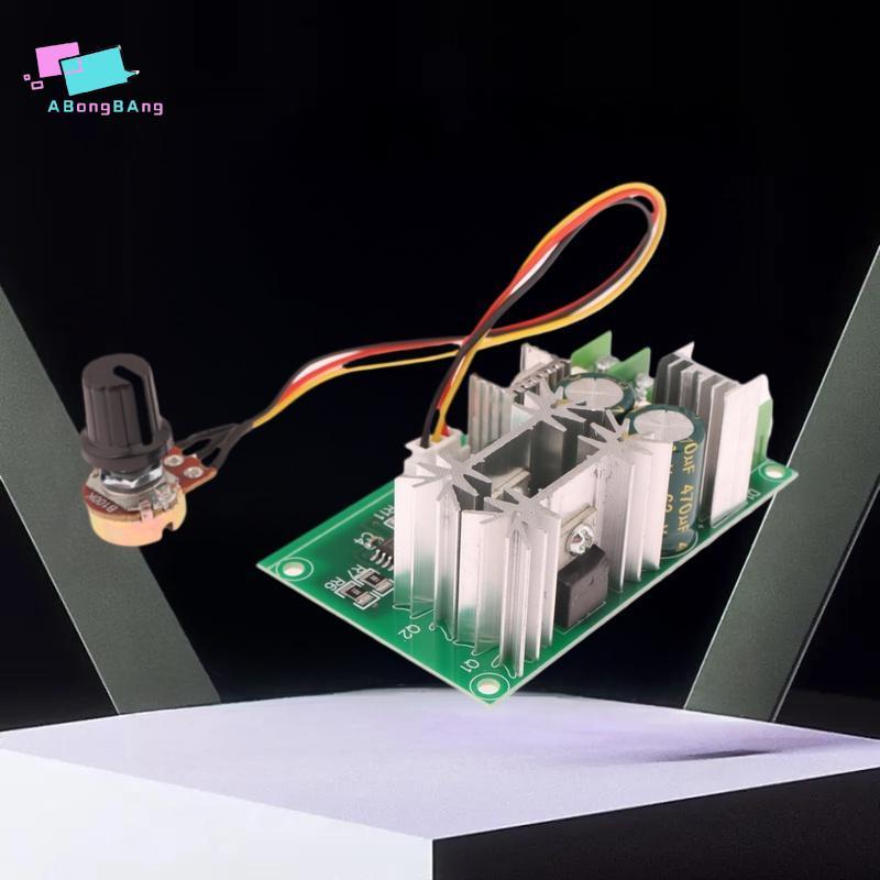 Abongbanghn 1 Conjunto Controlador De Velocidade Do Motor PWM 20A Regulador De Corrente DC10-60V DC 12V 24V 36V 48V Módu