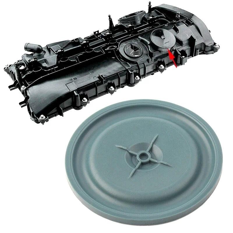 Kit De Reparo De Diafragma Da Tampa Do Válvula Motor Carro Para BMW B58 F20 F21 F22 F23 AutoMembrane Peças Automotivas D