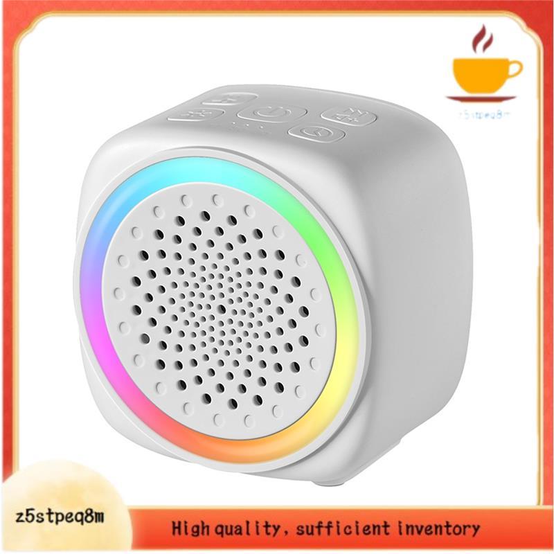 Mini Máquina De Som De Ruído Branco , Chupeta Para Dormir Com 26 Sons Calmantes , Respiração Luz RGB Viagens De Bebês E